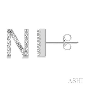 1/8 Ctw Initial 'N' Round Cut Diamond Earrings in 10K White Gold
